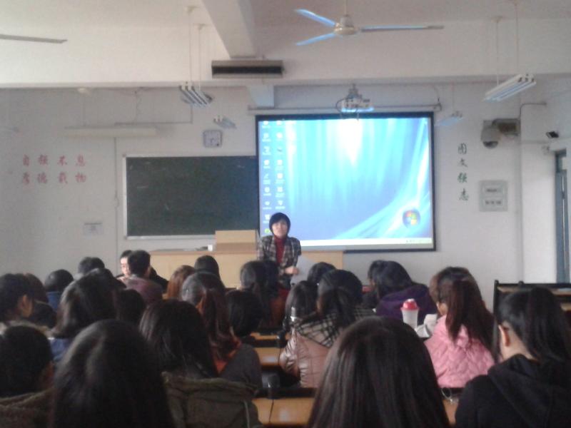 2012��2013学年上学期员工工作总结大会圆满结束.jpg